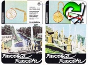 1967-1971 Raketa_0021.jpg
